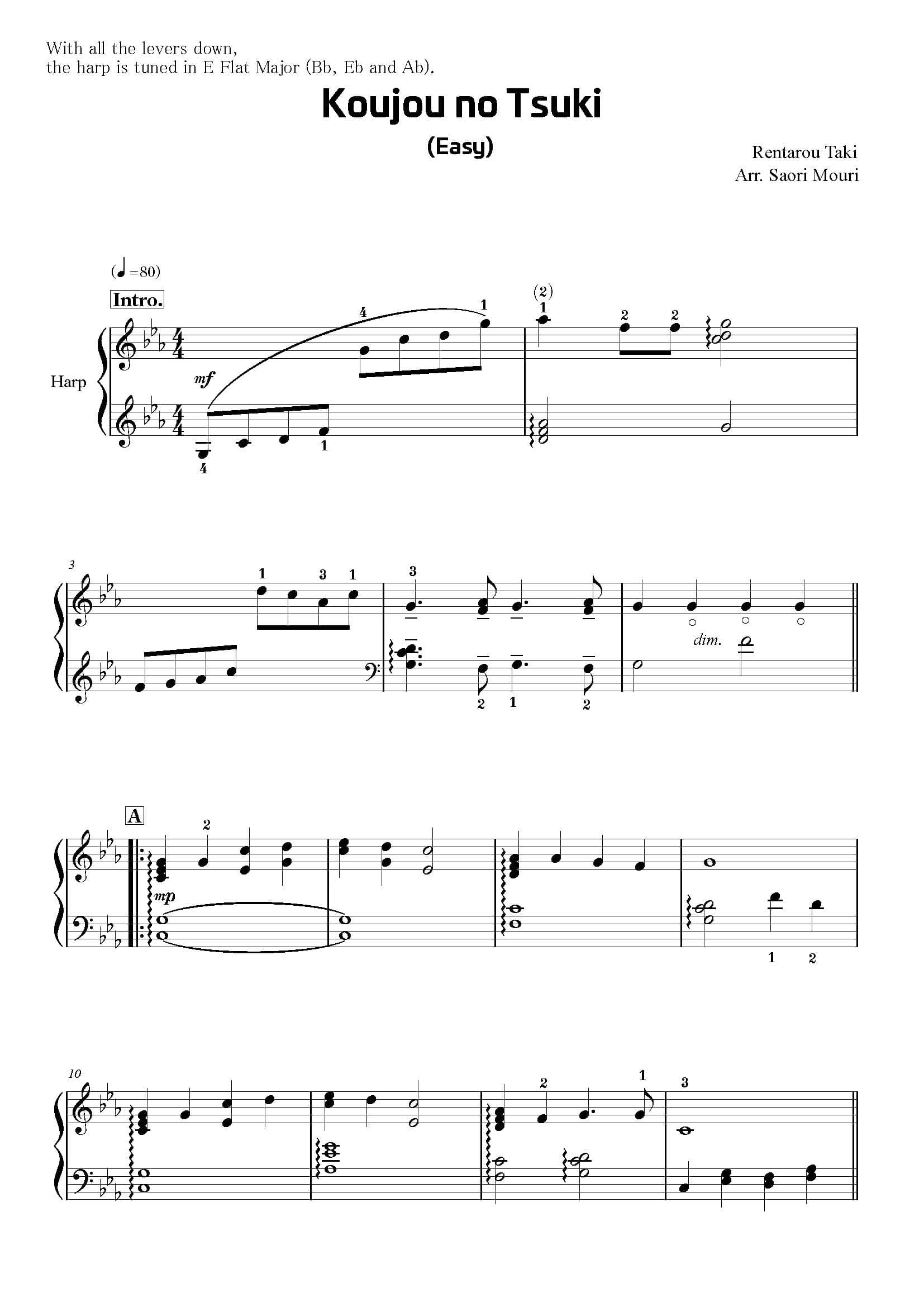 TAKI R. : Koujou no Tsuki, arrangement de Saori MOURI