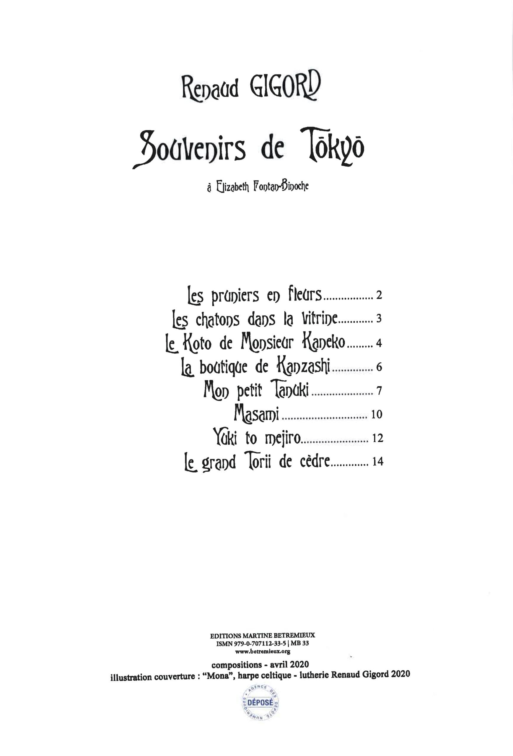 GIGORD Renaud : Souvenirs de Tokyo