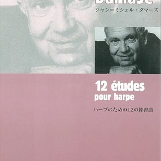 DAMASE Jean-Michel : 12 Etudes