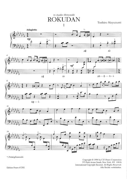 MAYUZUMI Toshiro : Rokudan (Harp Solo) Ref.P67292