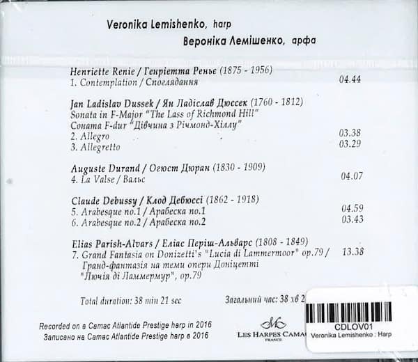 Veronika Lemishenko : Harp - Image 2